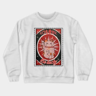 Lucky/Maneki Cat in Vintage Style Crewneck Sweatshirt